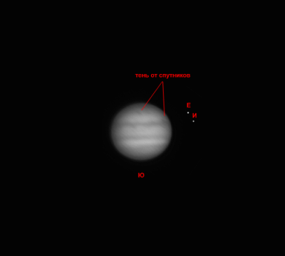 Фото Юпитера 28 Август 2018 10:45 второе