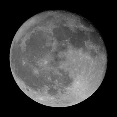 Наши фотографии Луны. 28 Август 2018 15:23 первое