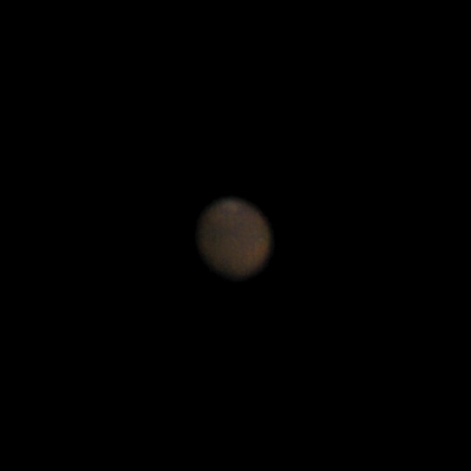 Фото Марса 02 Сентябрь 2018 12:29 третье