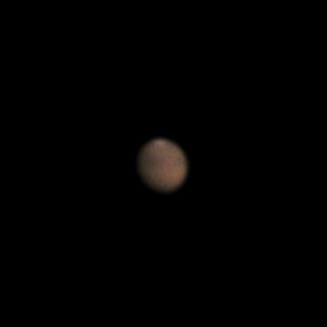 Фото Марса 02 Сентябрь 2018 12:29 второе