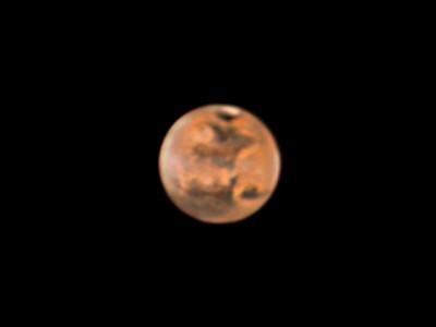 Фото Марса 10 Апрель 2014 14:19 первое