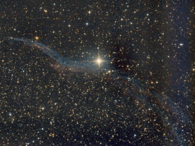 Наши фотографии диффузных туманностей 15 Сентябрь 2018 20:50 второе Наши фотографии диффузных туманностей 15 Сентябрь 2018 20:50 второе