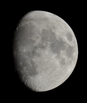Наши фотографии Луны. 12 Апрель 2014 20:16