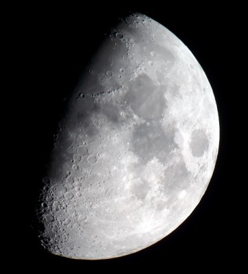 Наши фотографии Луны. 19 Сентябрь 2018 22:08