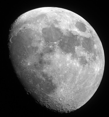 Наши фотографии Луны. 22 Сентябрь 2018 05:54 второе