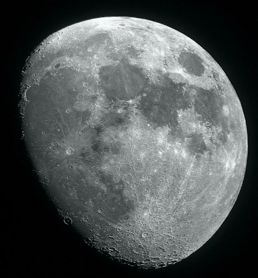 Наши фотографии Луны. 22 Сентябрь 2018 05:54 первое