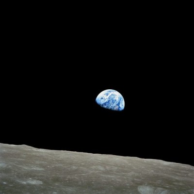 Земля с космоса. 14 Апрель 2014 19:40 первое