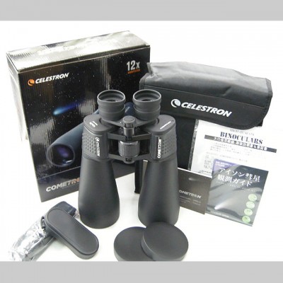 Celestron Cometron 15 Апрель 2014 23:28 второе