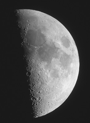 Наши фотографии Луны. 16 Октябрь 2018 20:26