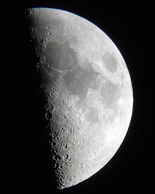 Наши фотографии Луны. 18 Октябрь 2018 20:11