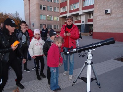 Очередной вечер Тротуарной астрономии в Мелитополе! 23 Октябрь 2018 09:01 первое Очередной вечер Тротуарной астрономии в Мелитополе! 23 Октябрь 2018 09:01 первое