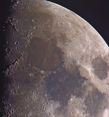 Наши фотографии Луны. 26 Ноябрь 2018 22:02 второе