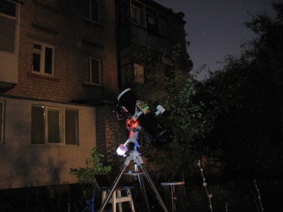 Наши улично-балконные обсерватории. И не только... 06 Декабрь 2018 21:25 четвертое Наши улично-балконные обсерватории. И не только... 06 Декабрь 2018 21:25 четвертое