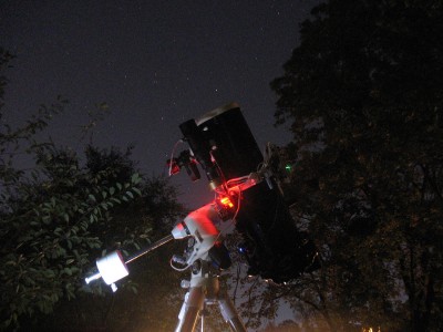 Наши улично-балконные обсерватории. И не только... 06 Декабрь 2018 21:25 второе Наши улично-балконные обсерватории. И не только... 06 Декабрь 2018 21:25 второе