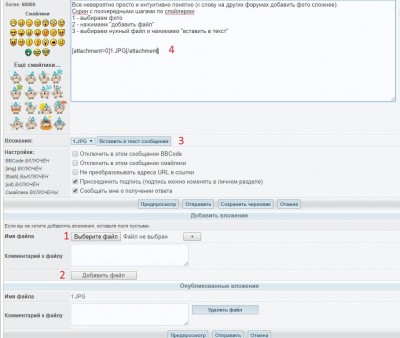 ни фото,ни видео,ни как!!!!!!! 26 Декабрь 2018 17:56 второе ни фото,ни видео,ни как!!!!!!! 26 Декабрь 2018 17:56 второе