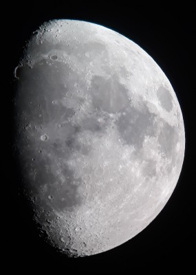 Наши фотографии Луны. 16 Январь 2019 21:46