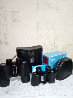 Carl Zeiss Jena 8x30 Deltrintem 30 Январь 2019 10:05 второе Carl Zeiss Jena 8x30 Deltrintem 30 Январь 2019 10:05 второе