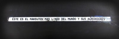 Печальная судьба лучшего детища Д.Д.Максутова 10 Февраль 2019 18:03 пятое Печальная судьба лучшего детища Д.Д.Максутова 10 Февраль 2019 18:03 пятое