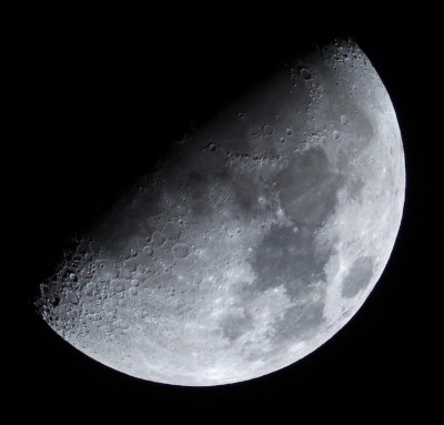 Наши фотографии Луны. 14 Февраль 2019 10:06