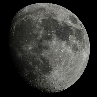 Наши фотографии Луны. 17 Февраль 2019 12:48 второе