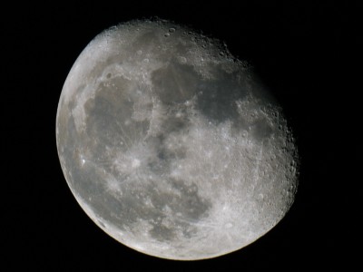 Наши фотографии Луны. 27 Февраль 2019 00:10