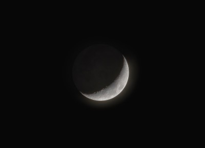 Наши фотографии Луны. 11 Март 2019 23:45