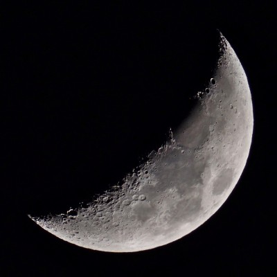 Наши фотографии Луны. 12 Март 2019 22:25