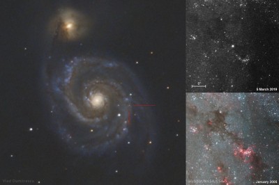 Наблюдение сверхновых звезд. 18 Март 2019 12:33 Наблюдение сверхновых звезд. 18 Март 2019 12:33