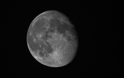 Наши фотографии Луны. 25 Март 2019 13:17