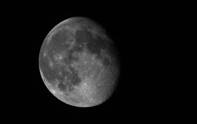 Наши фотографии Луны. 25 Март 2019 17:27