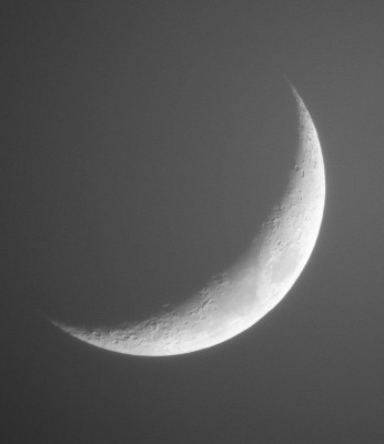 Наши фотографии Луны. 11 Апрель 2019 10:50 второе
