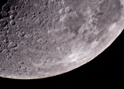 Наши фотографии Луны. 13 Апрель 2019 08:31
