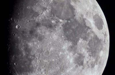 Наши фотографии Луны. 14 Апрель 2019 21:49