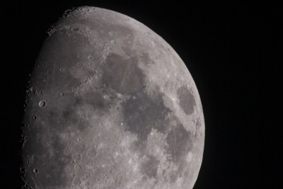 Наши фотографии Луны. 14 Апрель 2019 22:47