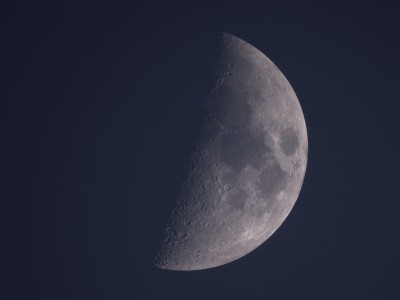 Наши фотографии Луны. 16 Апрель 2019 15:18 второе