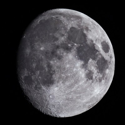 Наши фотографии Луны. 17 Апрель 2019 09:45