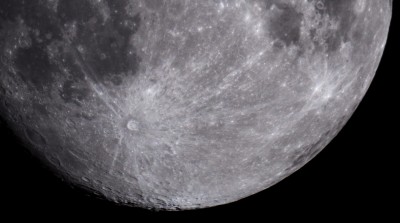 Наши фотографии Луны. 18 Апрель 2019 07:56