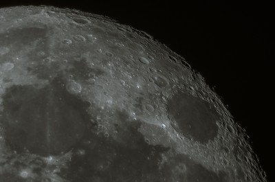 Наши фотографии Луны. 22 Апрель 2019 13:24