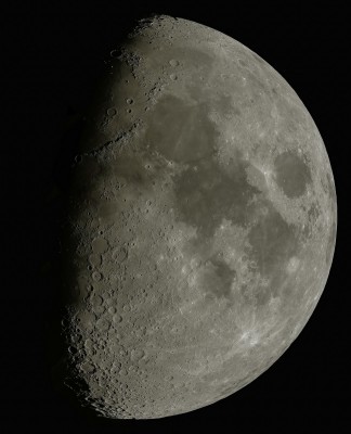 Наши фотографии Луны. 24 Апрель 2019 15:58