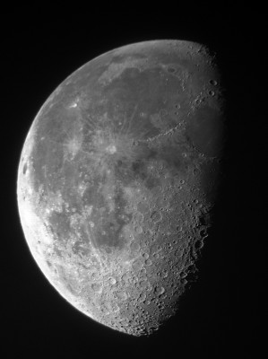 Наши фотографии Луны. 25 Апрель 2019 05:36