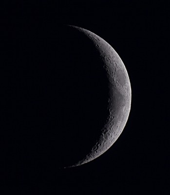 Наши фотографии Луны. 09 Май 2019 13:29