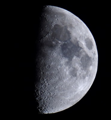 Наши фотографии Луны. 13 Май 2019 07:56