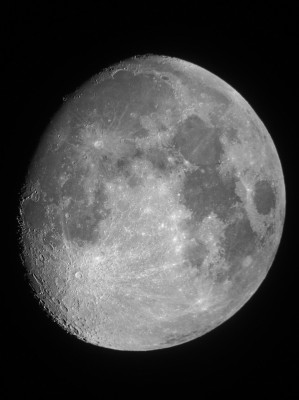 Наши фотографии Луны. 16 Май 2019 10:40 первое
