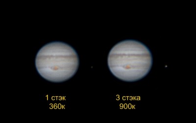 Фото Юпитера 21 Май 2019 21:20