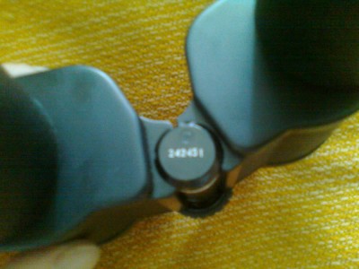 Помогите опознать бинокль 04 Июнь 2019 17:38 первое Помогите опознать бинокль 04 Июнь 2019 17:38 первое