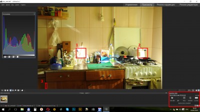 ISO для ДипСкай на малых выдержках 04 Июнь 2019 19:02 ISO для ДипСкай на малых выдержках 04 Июнь 2019 19:02