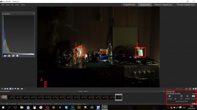 ISO для ДипСкай на малых выдержках 04 Июнь 2019 19:03 ISO для ДипСкай на малых выдержках 04 Июнь 2019 19:03