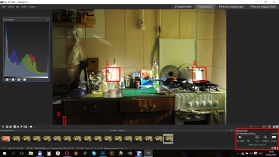 ISO для ДипСкай на малых выдержках 04 Июнь 2019 19:03 ISO для ДипСкай на малых выдержках 04 Июнь 2019 19:03