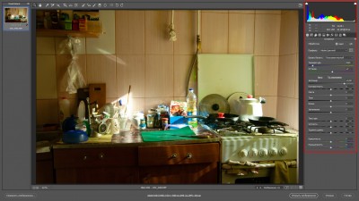 ISO для ДипСкай на малых выдержках 04 Июнь 2019 19:05 второе ISO для ДипСкай на малых выдержках 04 Июнь 2019 19:05 второе