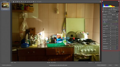 ISO для ДипСкай на малых выдержках 04 Июнь 2019 19:05 первое ISO для ДипСкай на малых выдержках 04 Июнь 2019 19:05 первое